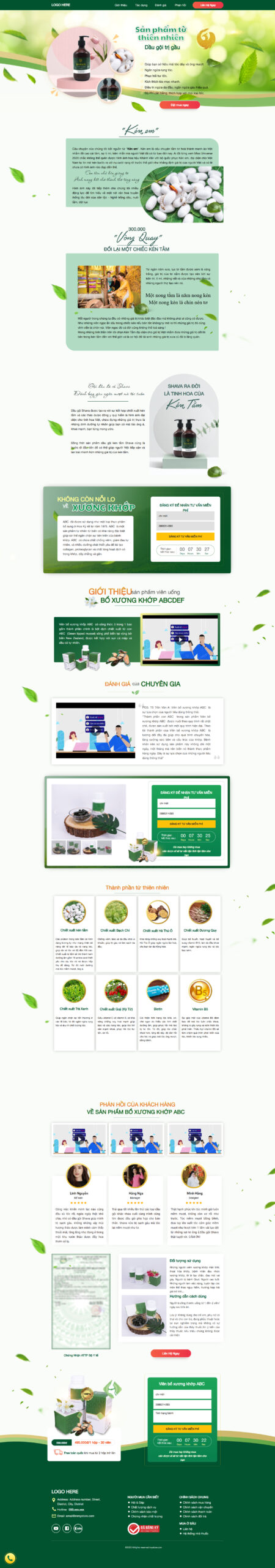 Landing Page 47